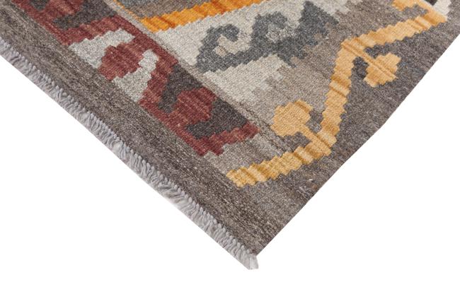 Kelim Afghan Heritage - 4