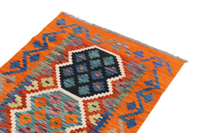 Kilim Afghan - 2