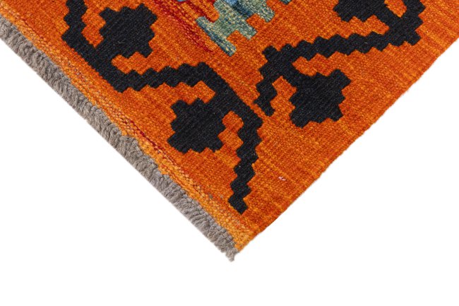 Kilim Afghan - 3