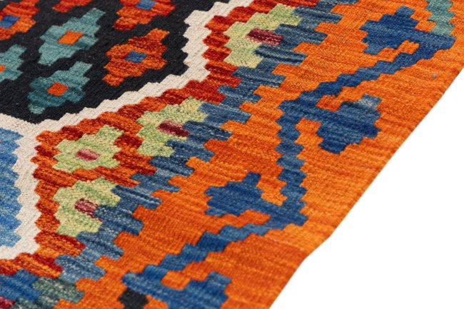 Kilim Afghan - 4