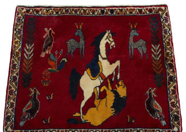 Persia Gabbeh Ghashghai - 3