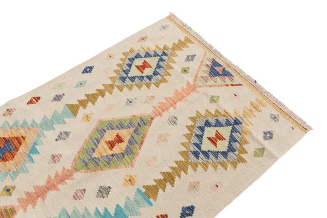 Kilim Afghan - 2