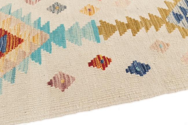 Kilim Afghan - 3