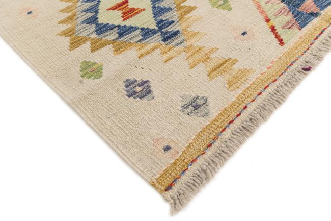 Kilim Afghan - 4
