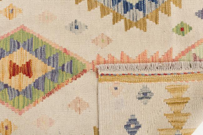 Kilim Afghan - 5