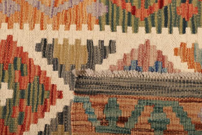 Kilim Afegão - 4