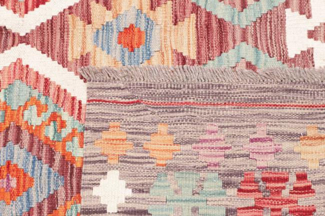 Kilim Afghan - 4
