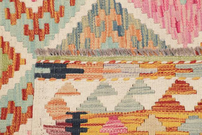 Kilim Afghan - 4