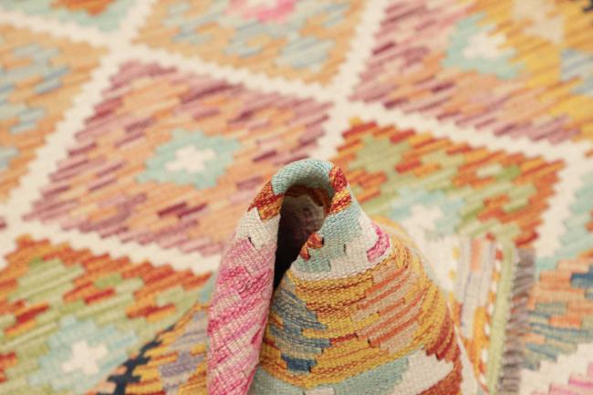Kilim Afghan - 5