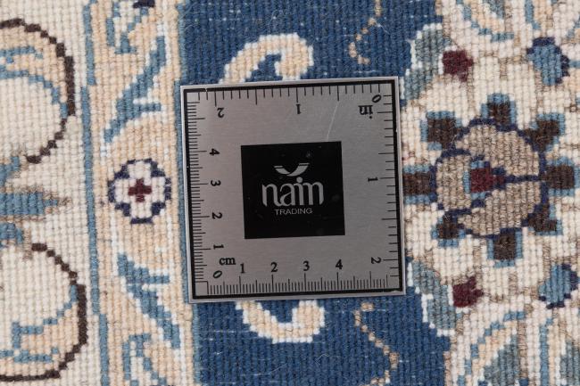 Nain - 5
