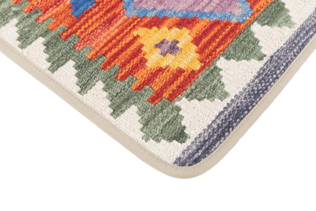 Kelim Afghan Kissenbezug - 3