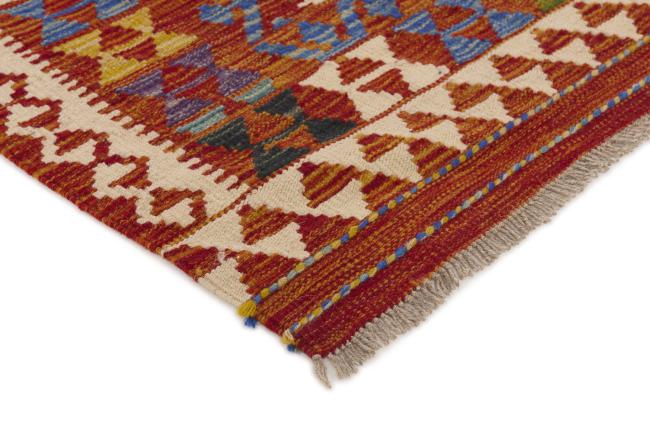 Kilim Afegão - 2