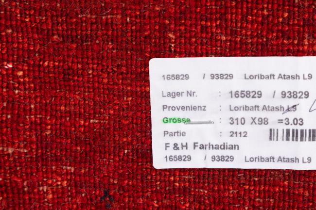 Perser Gabbeh Loribaft Essence - 9