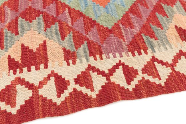 Kilim Afegão - 3