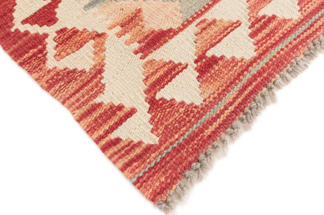 Kilim Afegão - 4