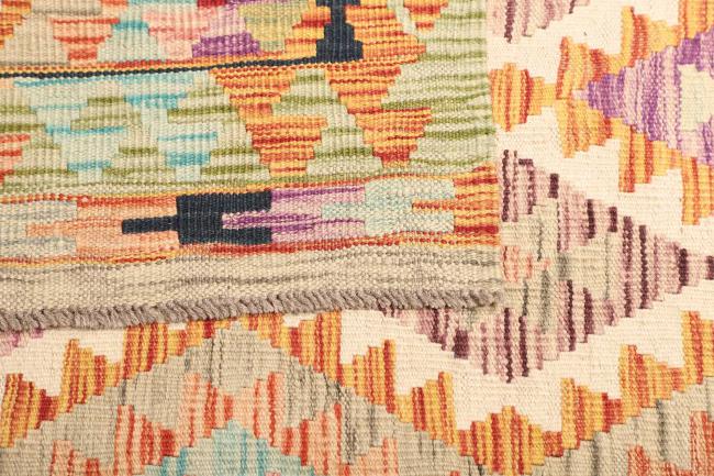 Kilim  Afghan - 4