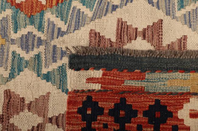 Kilim Afegão - 4