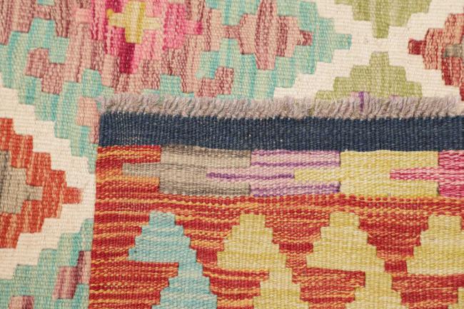 Kilim Afgán - 4