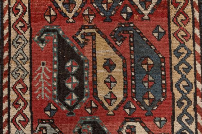 Gharadjeh Antique - 7