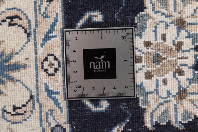 Nain - 5
