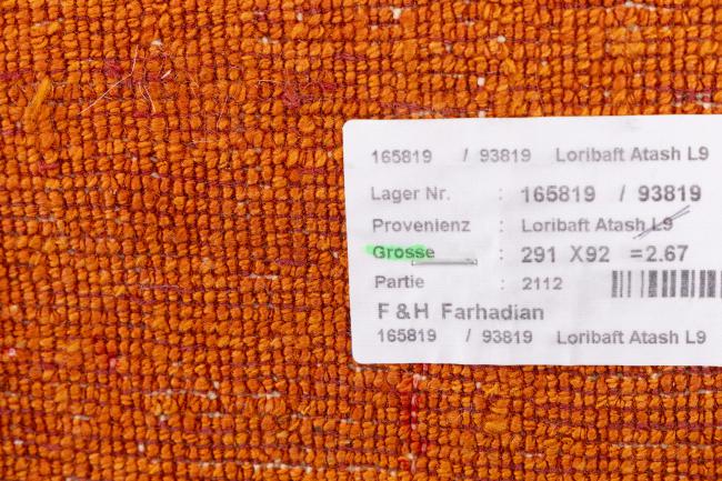 Persiano Gabbeh Loribaft Essence - 9