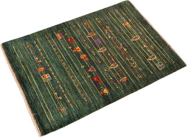 Persan Gabbeh Loribaft Atelier - 1