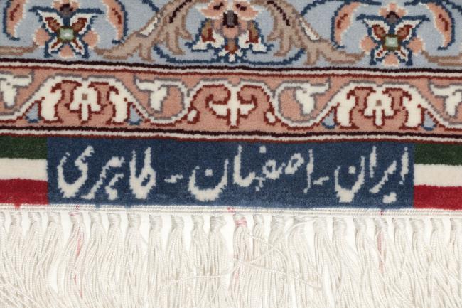 Isfahán Urdimbre de Seda - 7