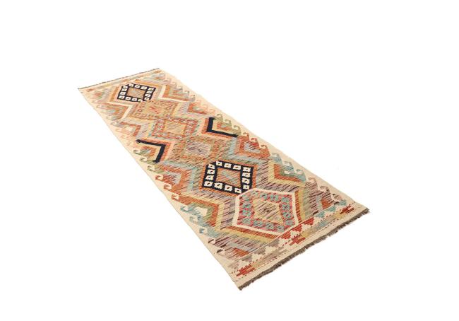 Kilim Afegão - 2