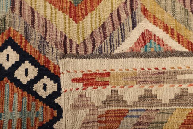 Kilim Afegão - 4