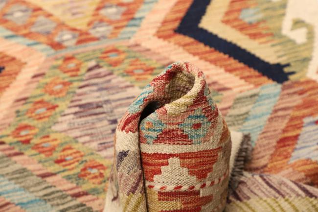 Kilim Afegão - 5