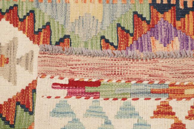 Kilim Afghan - 4