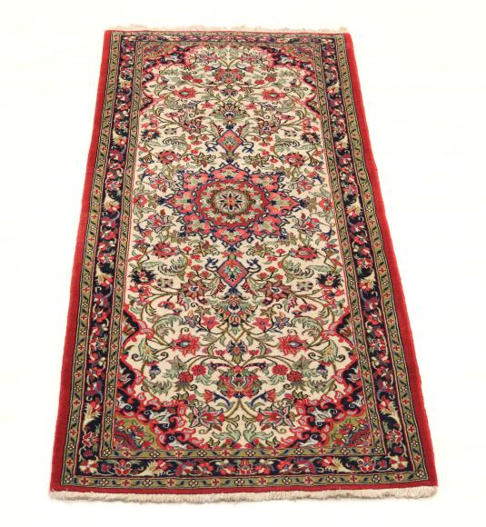 Qum - 1