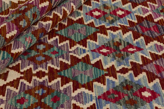 Kilim Afghan - 1