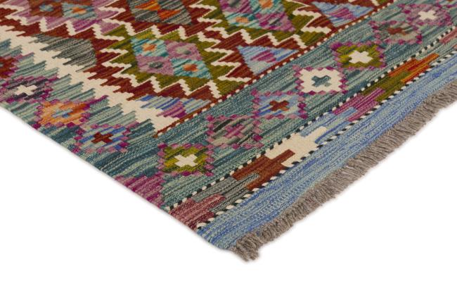 Kilim Afghan - 2
