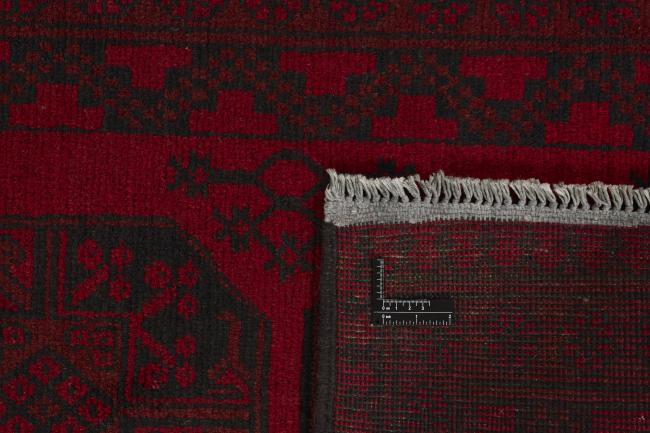 Afghan Akhche - 1