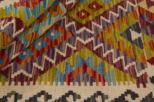 Kilim Afegão - 1
