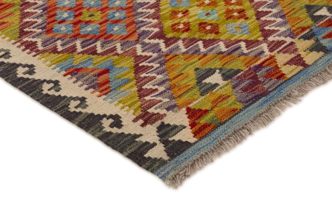 Kilim Afegão - 2