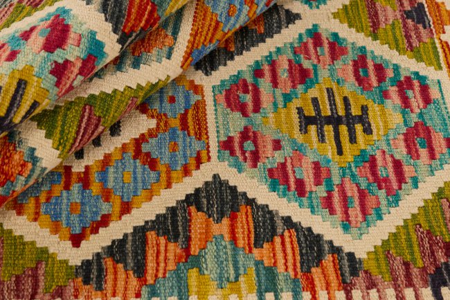 Kilim Afghan - 1