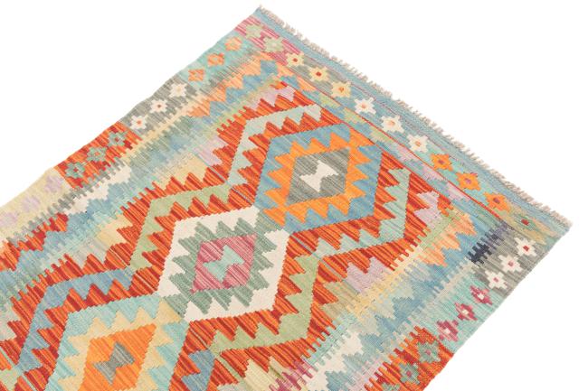 Kilim Afegão - 2