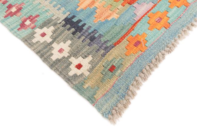 Kilim Afegão - 4