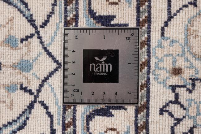 Nain - 8