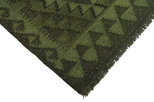 Kilim Afghan Heritage - 4