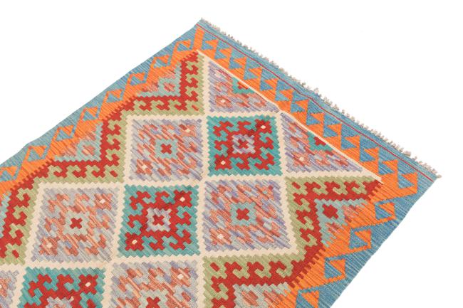 Kilim Afegão - 2