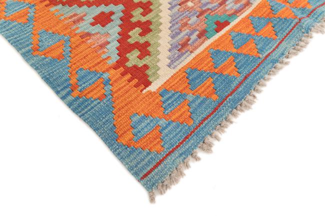 Kilim Afegão - 4