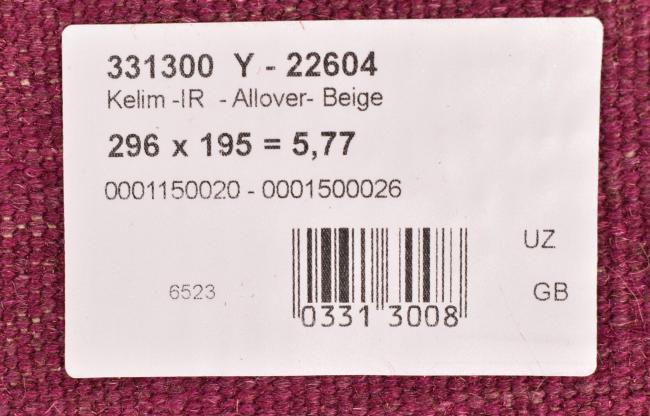Kilim Fars - 10