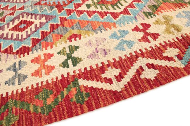 Kilim Afgán Heritage - 3