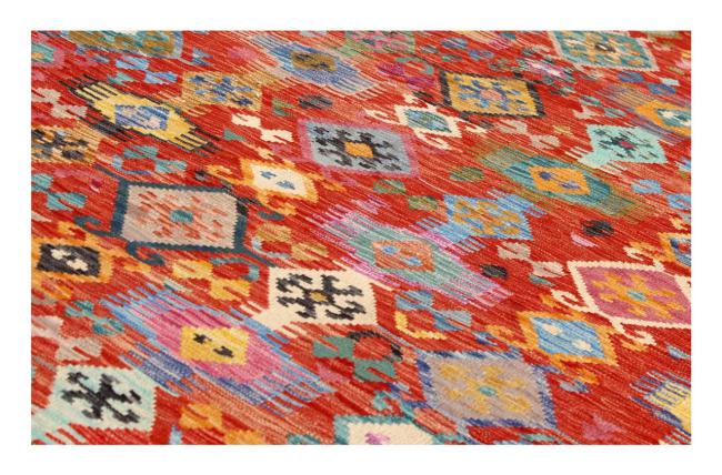 Kilim Afghan Kaudani - 1