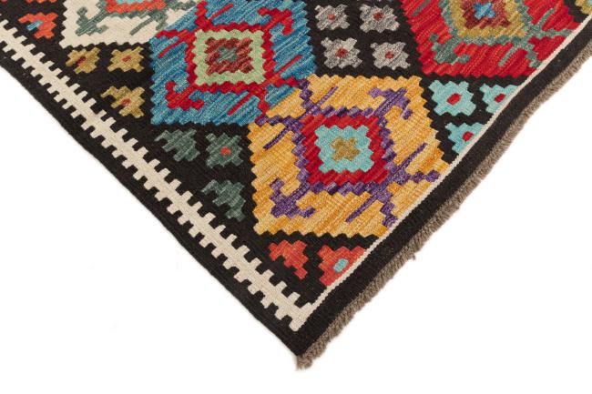 Kilim Afegão Heritage - 4