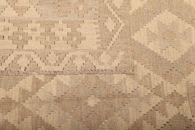 Kilim Afghan - 4