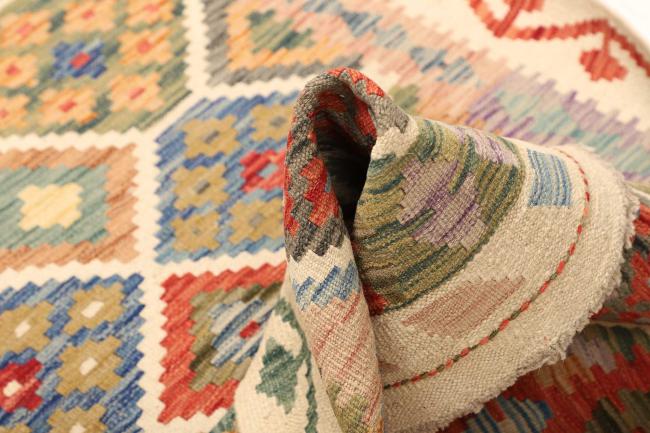 Kilim  Afghan - 5